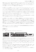 Preview for 18 page of M-Audio Evolution UC-33e Getting Started