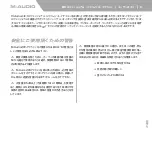 Preview for 3 page of M-Audio IE-40 User Manual