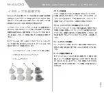 Preview for 7 page of M-Audio IE-40 User Manual