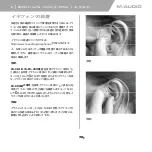 Preview for 8 page of M-Audio IE-40 User Manual