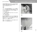 Preview for 9 page of M-Audio IE-40 User Manual