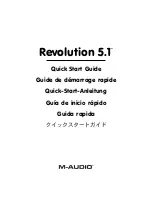 Предварительный просмотр 1 страницы M-Audio REVOLUTION 5.1 Quick Start Manual