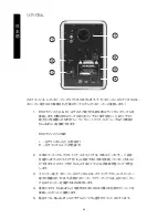 Предварительный просмотр 59 страницы M-Audio StudioPro 4 User Manual