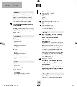 Предварительный просмотр 16 страницы M-E 4250109170159 Operating Instructions Manual