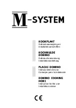 Preview for 1 page of M-system MCBB Instructions For The Use