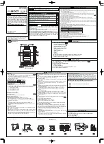 M-system MDC7 Instruction Manual предпросмотр