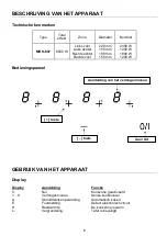 Предварительный просмотр 6 страницы M-system MKK-607 Operating Instructions Manual