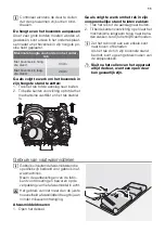 Предварительный просмотр 11 страницы M-system MVW-651 Operating Instructions Manual