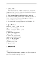 Preview for 2 page of M-Triangel MT-16 User Manual