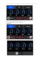 Preview for 3 page of M-Triangel MT-16 User Manual