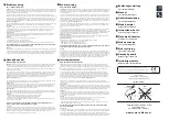 M-WAVE SKI Manual preview