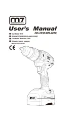 Preview for 1 page of M7 DD-2050 User Manual