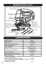 Предварительный просмотр 72 страницы M7 DJS-101A Manual