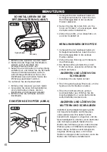 Preview for 40 page of M7 DS-201 Instruction Manual