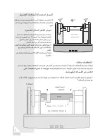 Preview for 88 page of mabe aqua saver Instruction Manual