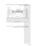 Preview for 89 page of mabe aqua saver Instruction Manual