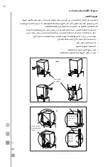 Preview for 62 page of mabe CLME77014BFU Use And Care Manual