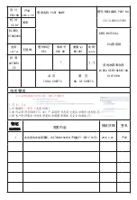 mabe RMF0411PYMN0 Owner'S Manual preview