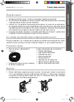 Предварительный просмотр 65 страницы Mac allister MPWP100D-3 Instruction Manual