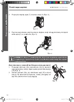 Предварительный просмотр 66 страницы Mac allister MPWP100D-3 Instruction Manual