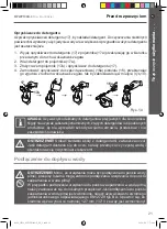 Предварительный просмотр 71 страницы Mac allister MPWP100D-3 Instruction Manual