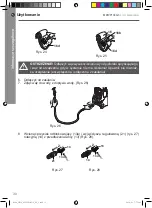 Предварительный просмотр 80 страницы Mac allister MPWP100D-3 Instruction Manual