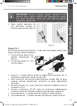 Preview for 195 page of Mac allister MPWP2700 Original Instructions Manual