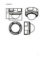 Предварительный просмотр 5 страницы Mace MPC-VD-0650 User Manual