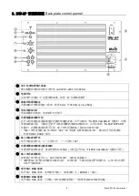 Preview for 5 page of Mach Daimond Series User Manual