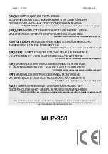 Mach MLP-950 Instruction Booklet предпросмотр