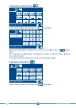 Preview for 8 page of Macherey-Nagel NANOCOLOR VARIO HC User Manual