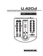 Mackie U.420D (Japanese) User Manual предпросмотр