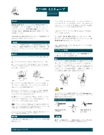 Preview for 9 page of Macnaught K7-01 Instruction Manual