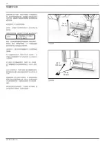 Предварительный просмотр 8 страницы MAD EcoSmart Fire Installation Manual