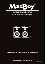 Предварительный просмотр 9 страницы MadBoy SCREAMER-206 Owner'S Manual