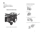 Предварительный просмотр 10 страницы MADER BN5500 Manual