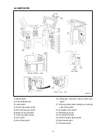 Предварительный просмотр 83 страницы Maeda CC1485S-1 Operation Manuals