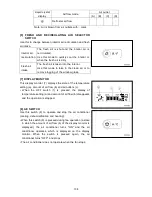 Предварительный просмотр 116 страницы Maeda CC1485S-1 Operation Manuals