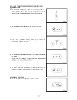 Preview for 117 page of Maeda CC1485S-1 Operation Manuals