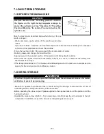 Предварительный просмотр 216 страницы Maeda CC1485S-1 Operation Manuals