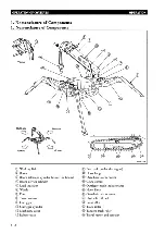 Предварительный просмотр 62 страницы Maeda MC-285C Operation Manual