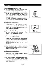 Предварительный просмотр 255 страницы Maeda MC-285C Operation Manual