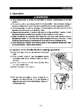 Предварительный просмотр 258 страницы Maeda MC-285C Operation Manual