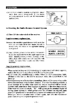 Предварительный просмотр 259 страницы Maeda MC-285C Operation Manual