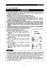 Предварительный просмотр 260 страницы Maeda MC-285C Operation Manual