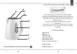 Предварительный просмотр 2 страницы Maestro MR-031-BLUE Owner'S Manual