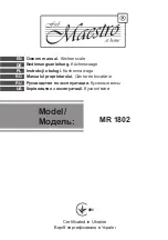 Preview for 1 page of Maestro MR 1802 Owner'S Manual