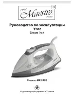 Maestro MR 313C Manual preview
