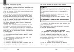 Preview for 16 page of Maestro MR-450-BLUE Owner'S Manual