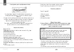 Preview for 12 page of Maestro MR-452-BLACK Owner'S Manual